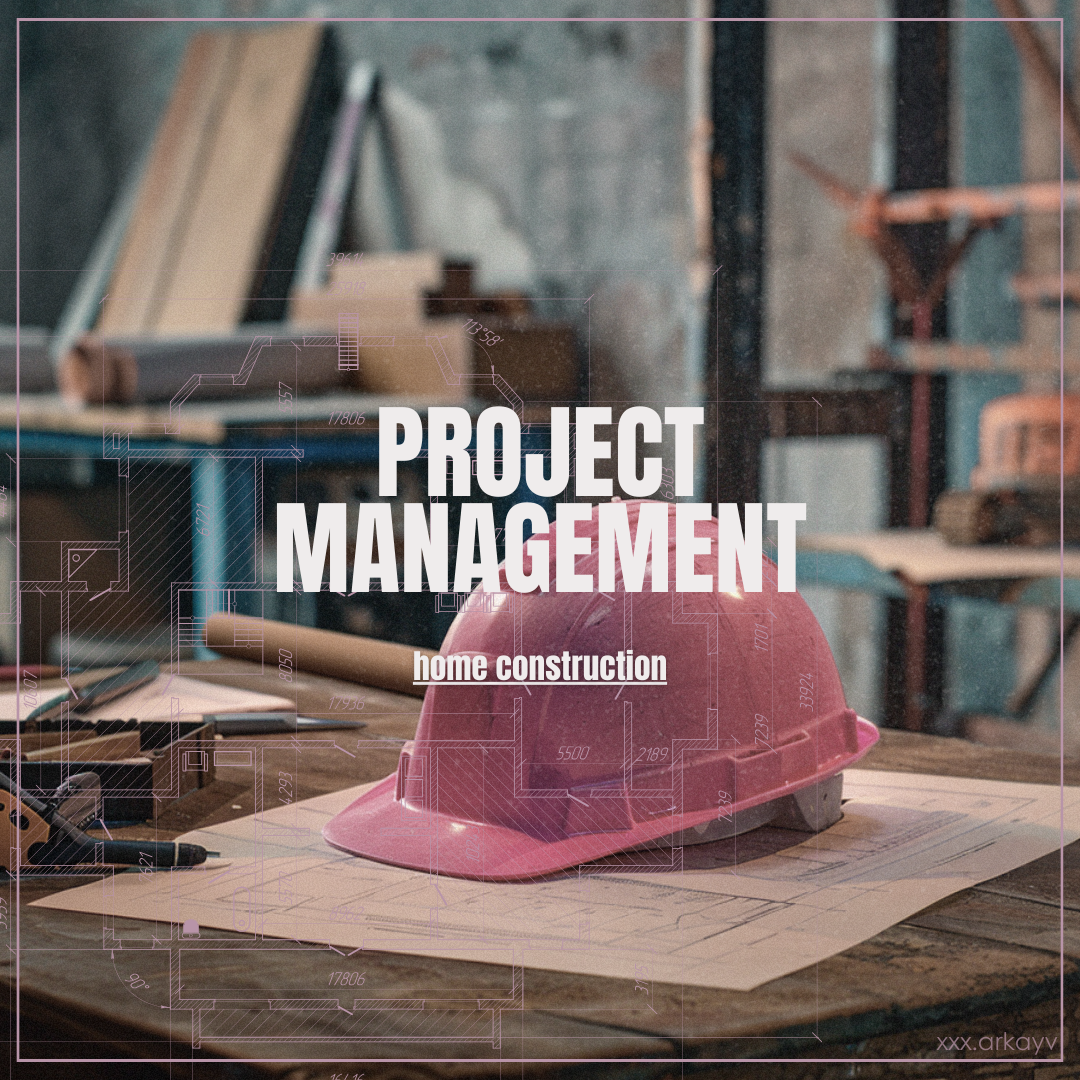 Project Management